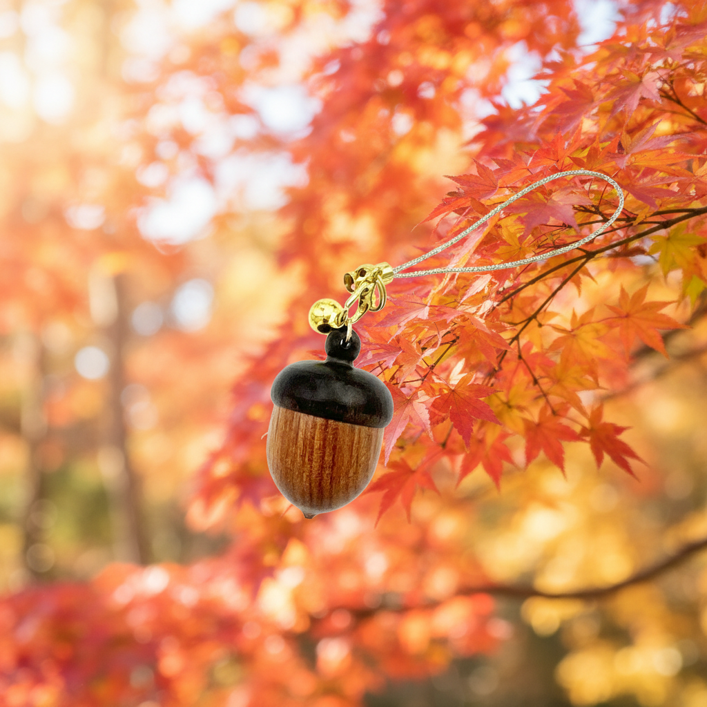 どんぐりのキーホルダー どんぐりケース